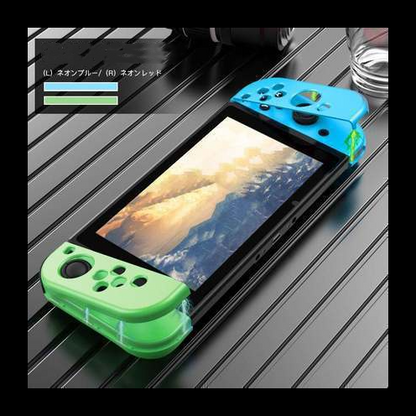 Nintendo Switch Console Shell Cover-