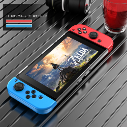 Nintendo Switch Console Shell Cover-