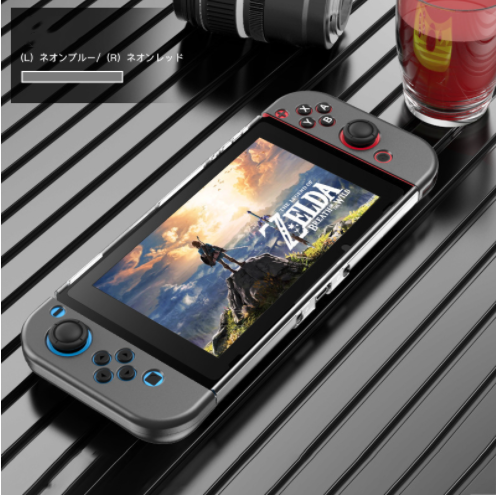 Nintendo Switch Console Shell Cover-